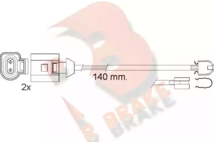 Контакт (R BRAKE: 610547RB)